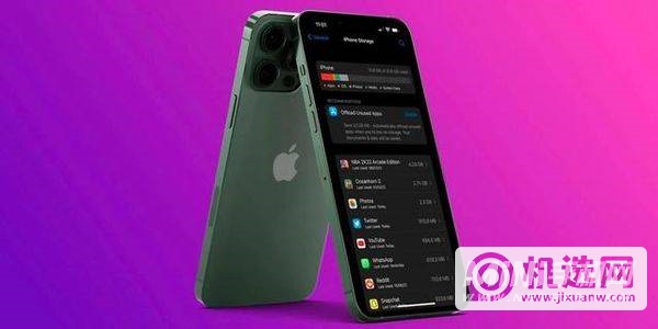 买iPhone手机内存怎么买？-哪个内存版本适合入手？