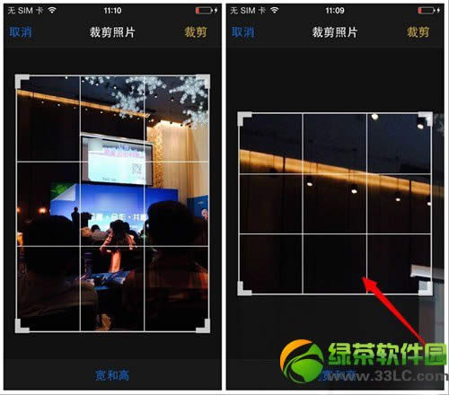 ios7.1不越狱隐藏照片教程：ios7.1不越狱怎么隐藏照片步骤2
