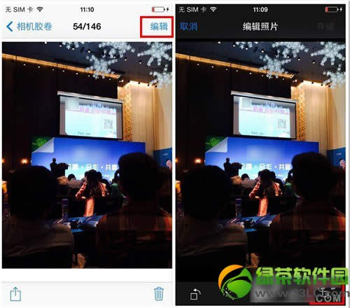 ios7.1不越狱隐藏照片图文教程：ios7.1不越狱怎样隐藏照片步骤