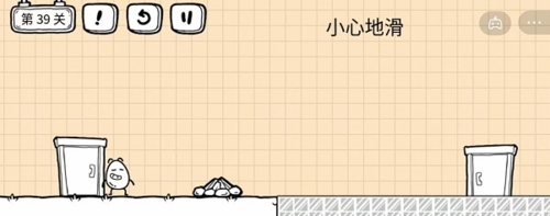 茶叶蛋大冒险镜中世界第39关怎么过 关卡通关攻略