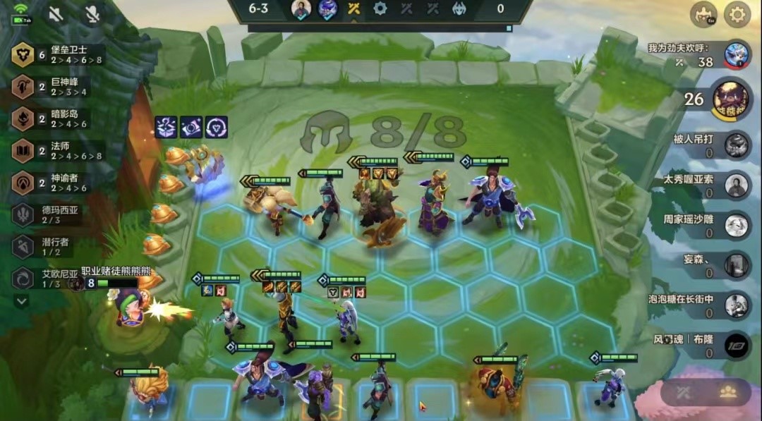 金铲铲之战拉面佛爷怎么玩 佛耶戈出装选择分析