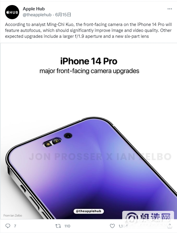 iPhone 14 Pro/Pro Max手机爆料汇总-问题汇总