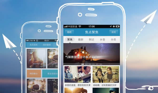 ios7.1.1怎样？苹果ios7.1.1使用评测(附下载)