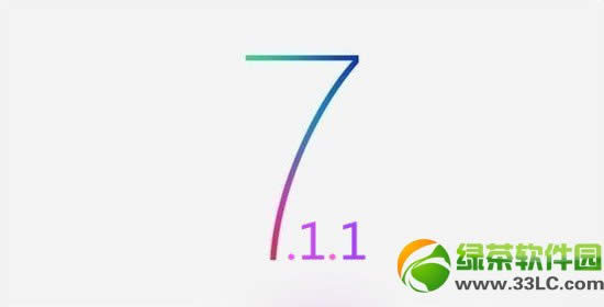 ios7.1.1耗电吗？ios7.1.1耗电情况怎样？