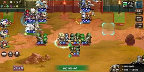 梦幻模拟战手游帝国侵攻怎么打？65级协力战帝国侵攻攻略