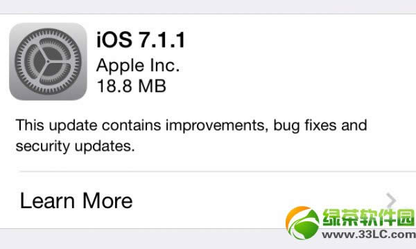 ios7.1.1升级图文教程(附ios7.1.1固件下载地址)