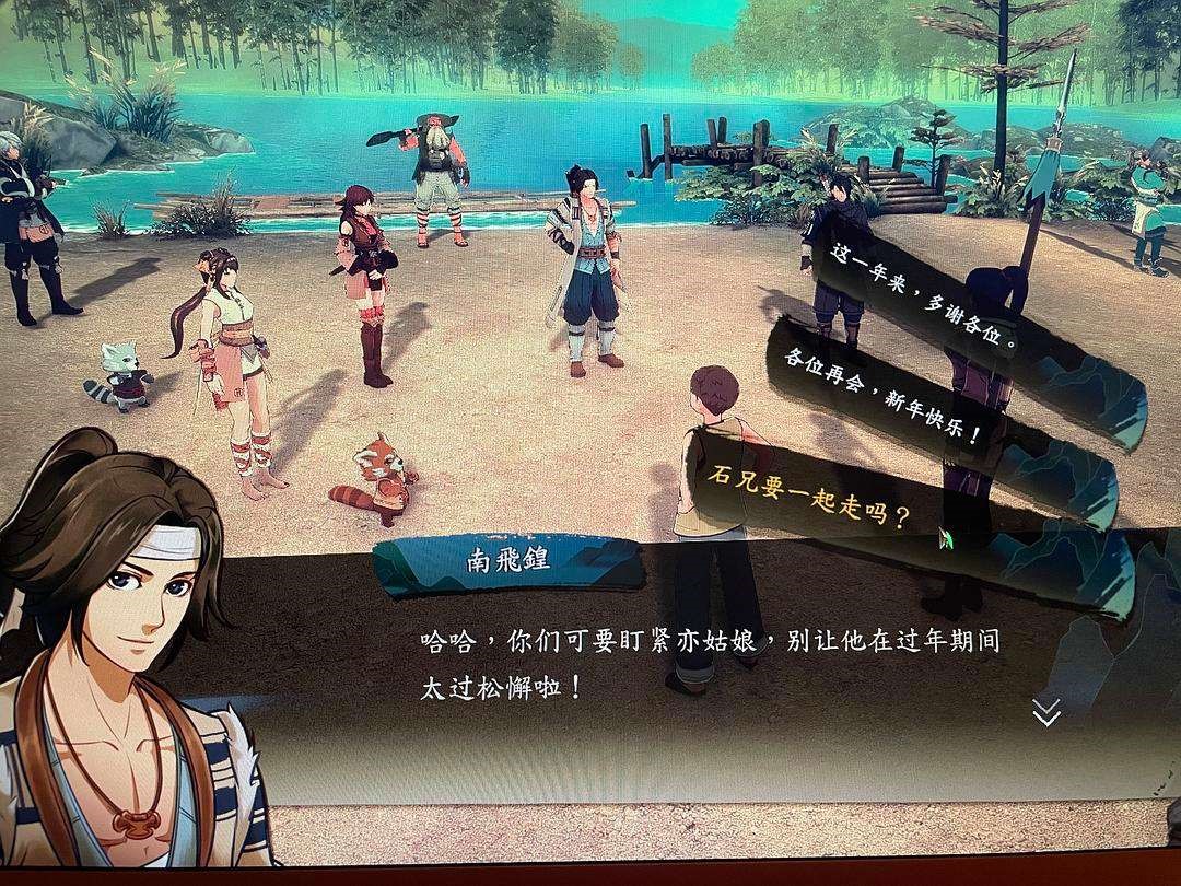 侠之道侠隐阁功法怎么选 侠隐阁功法选择详解