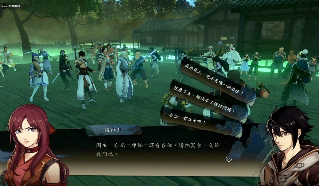 侠之道侠隐阁功法怎么选 侠隐阁功法选择详解