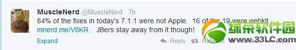 ios7.1.1影响越狱吗？ios7.1.1完美越狱是否会受影响？3