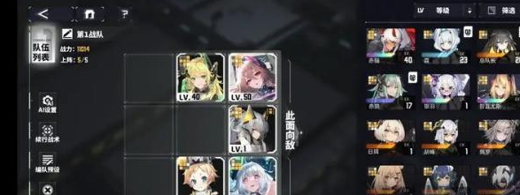 交错战线绯猁技能强度分享 具体一览