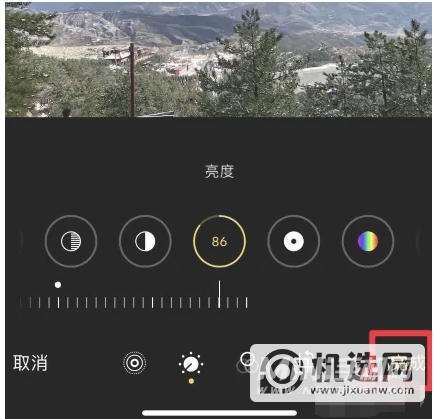 iphone13pro拍完照片去相册变亮-有办法解决吗