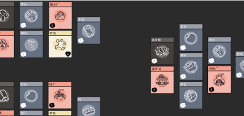 堆叠大陆旧书有什么用 道具使用方法