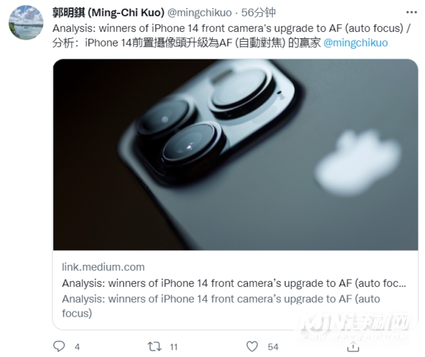 iPhone 14自动对焦前摄供应商是谁？-由谁提供的前置镜头？
