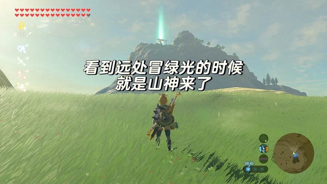 塞尔达传说荒野之息西诺克斯怎么打 西诺克斯讨伐收益分析