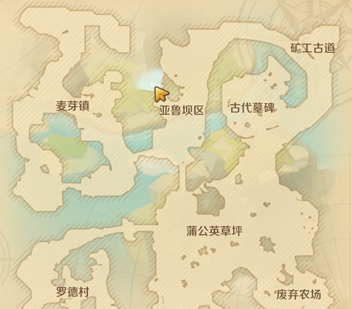 龙之国物语馋嘴猫的愿望怎么做 任务完成攻略