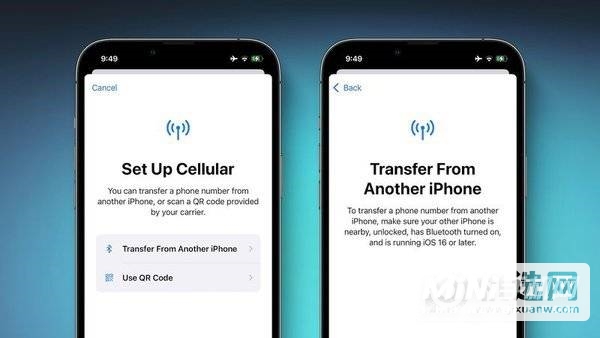 iOS16新增iPhone之间蓝牙传输eSIM-怎么设置？