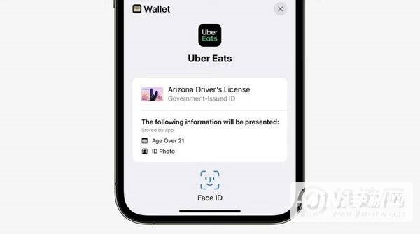 iOS16支持iPhone电子身份证/驾驶证吗-电子身份证/驾驶证是什么？