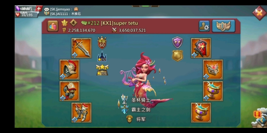 王国纪元研发实力怎么提升 研发的优先度