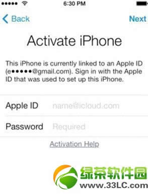 iphone5s防盗功能设置及使用技巧2