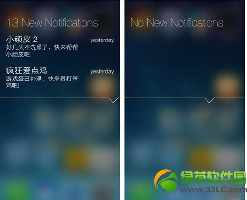 badger  7插件怎么用？badger  7设置及安装教程4