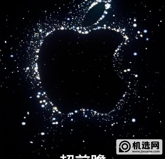 iPhone1 4和华为 Mate 50相比，A16芯片的确技高一筹，不过胜之不武