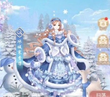 盛世芳华诗词沙龙第三天答案是什么 具体一览