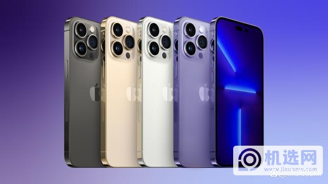 买大屏iPhone 14 Max要靠抢？初期面板产能低，但用户无所谓