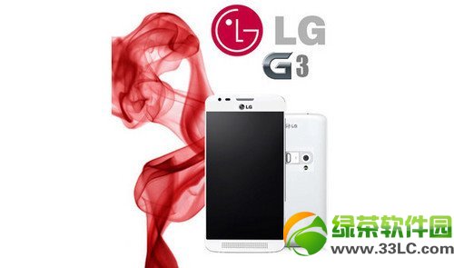 lg g3什么时候上市？什么时候出？lg g3上市时间