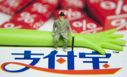 支付宝的账号在哪里可以看？