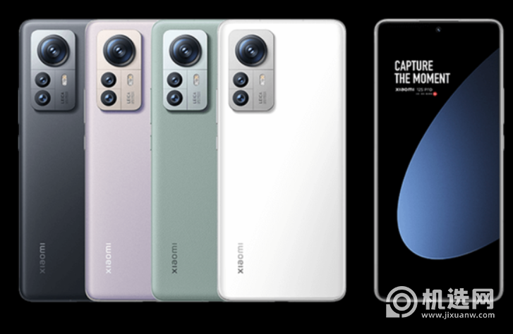 小米12S Pro和Apple iPhone 13 Pro Max怎么选？哪个更好？