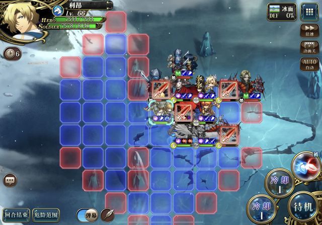 梦幻模拟战手游卡奥斯怎么打？卡奥斯挑战打法攻略[视频][多图]图片4