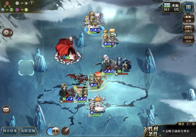 梦幻模拟战手游卡奥斯怎么打？卡奥斯挑战打法攻略[视频][多图]图片3