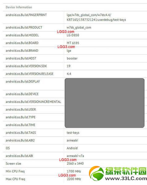 lg g3评测：lg g3手机设置性能评测