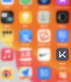 keep上怎么找到减脂训练 keep上找到减脂训练方法