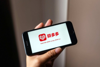 拼多多关闭免密支付怎么设置？