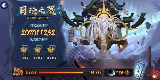 阴阳师卑弥呼溯汐阶段打法攻略：卑弥呼第二阶段阵容搭配推荐