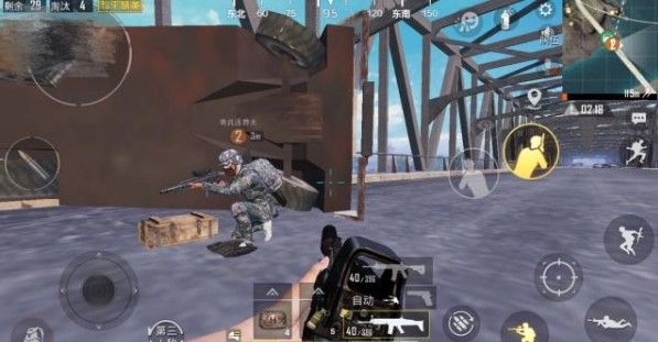 和平精英UMP45皮肤怎么获得？30天UMP45皮肤获取攻略[视频][多图]图片2