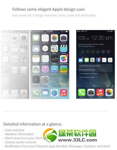 ios8概念渲染图欣赏 苹果ios8固件渲染图2