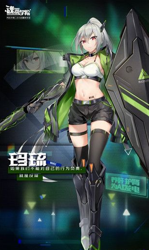 魂器学院怎么获得戒指  魂器学院获得戒指方法