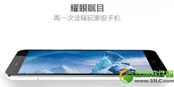 优米x3官网地址 优米x3手机官方网址