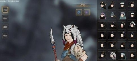 部落与弯刀新手职业怎么选择 选择推荐攻略