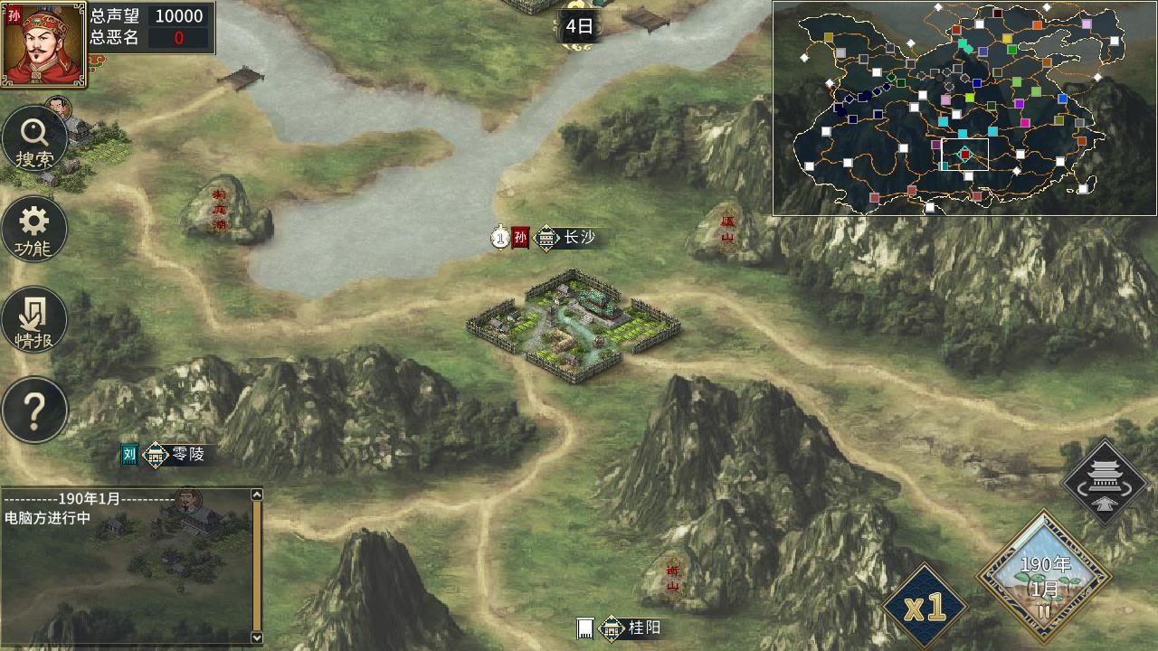 三国志14有哪些阵型 全阵型优劣分析