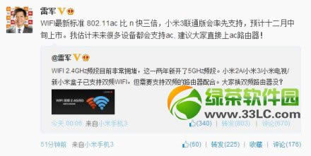 ios7.0.4支持移动3g网络吗?？ios7.0.4或不支持移动3g