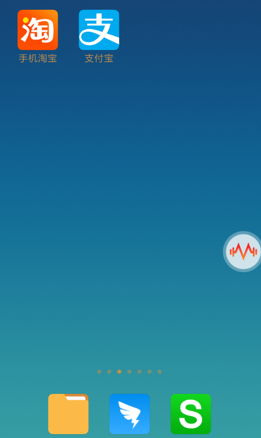 很皮语音包在游戏里使用的方法介绍