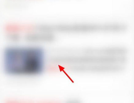 《迅雷》如何使用链接下载下载资源？迅雷链接下载步骤