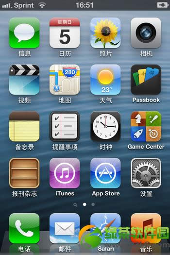 ios7.0.4降级6.1.3/6.1.2/6.1.4教程：ios7.0.4降级ios6步骤2