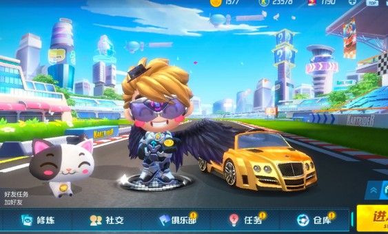 跑跑卡丁车手游幸运宾果活动怎么玩？幸运宾果活动攻略