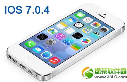 ios7.0.4怎样？苹果ios7.0.4好用吗?