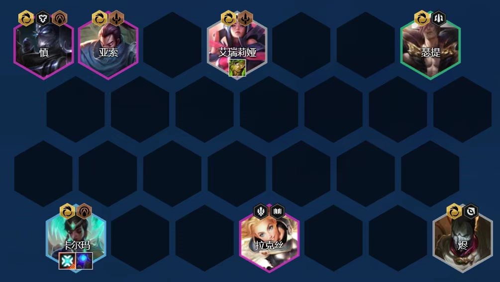 金铲铲之战狙击卡尔玛怎么玩 卡尔玛出装搭配分享