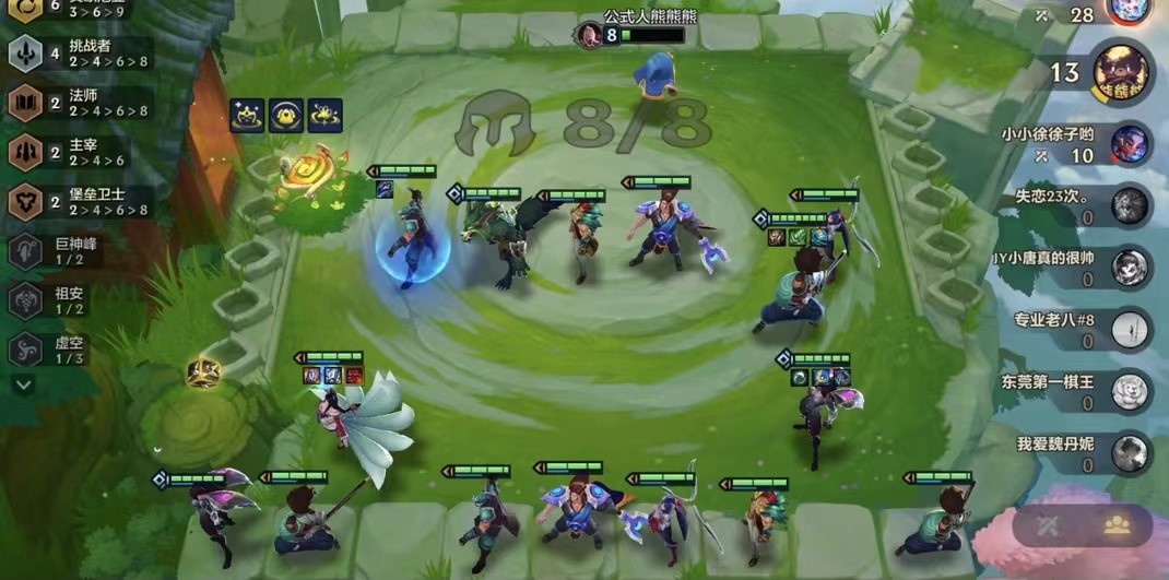 金铲铲之战空城亚索怎么玩 空城玩法运营教学